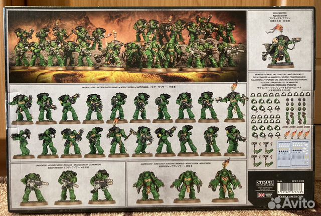 Warhammer Warforged Strike Force