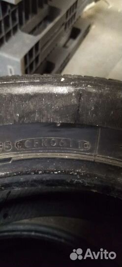 Bridgestone Dueler A/T 225/65 R17