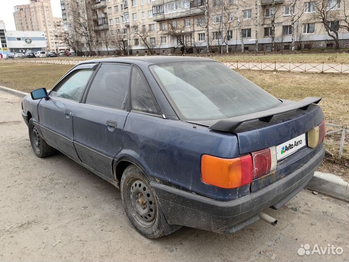 Audi 80 1.8 МТ, 1989, 347 217 км