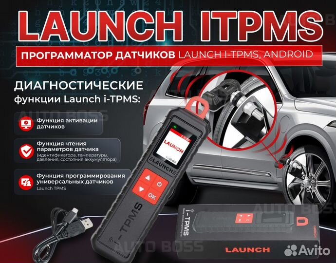 Launch x431 smartlink C V2