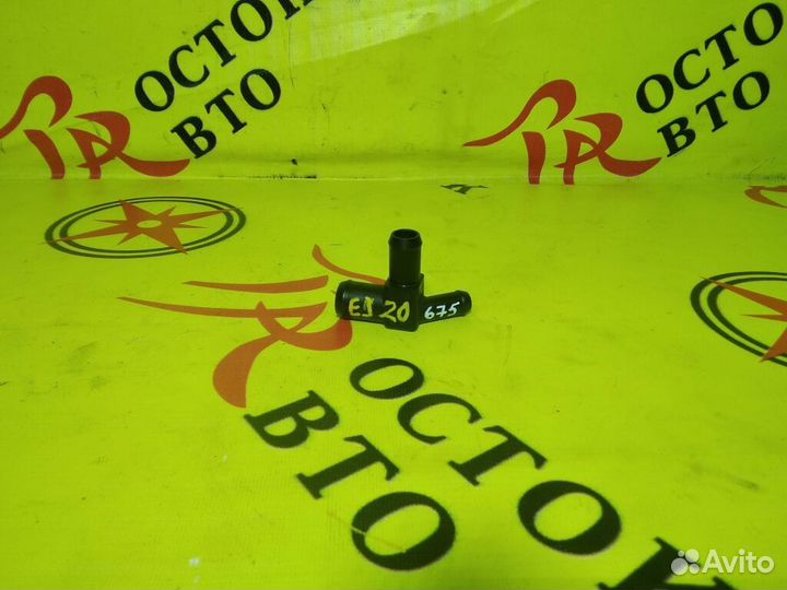 Патрубок радиатора