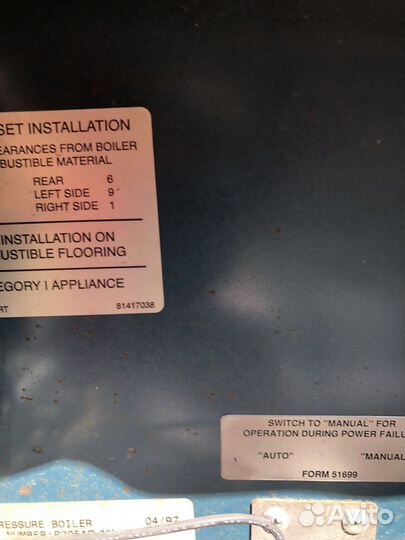 Газовый котел напольный чугунный Burnham 30квт