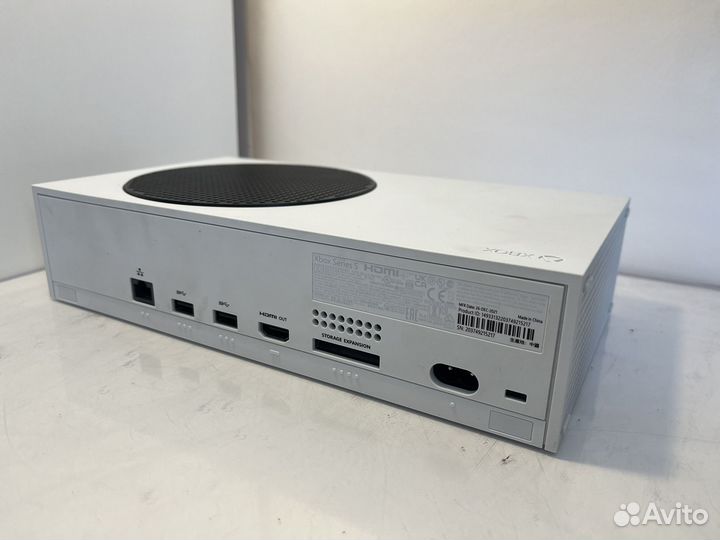 Xbox Series S