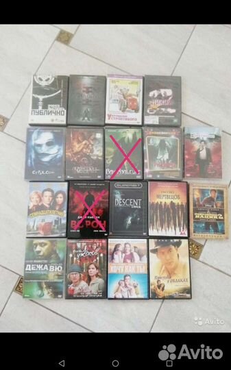 Двд диски фильмы