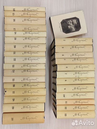 Максим Горький собрание сочинений в 30 томах