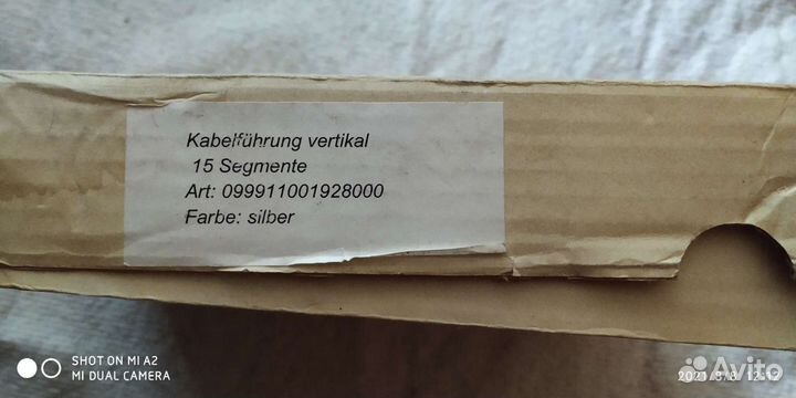 Новый Гибкий кабельный канал для стола