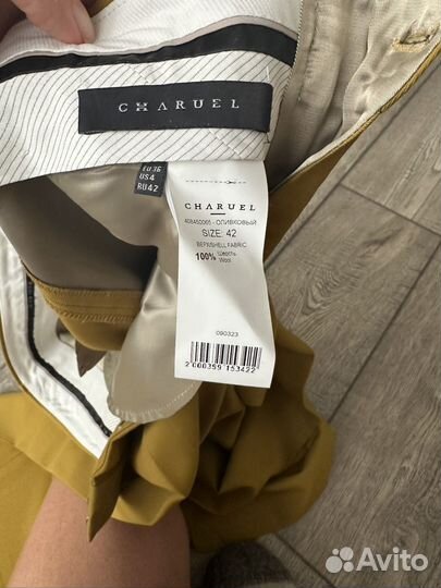 Брюки charuel,42 Новые