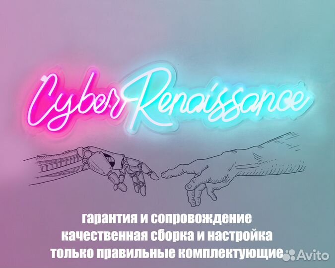 Игровой пк I9-14900KF/64Gb/RX7600/M.2 500gb/M.2 1000gb