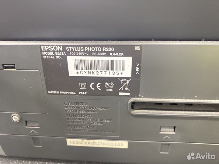 Принтер epson B261A