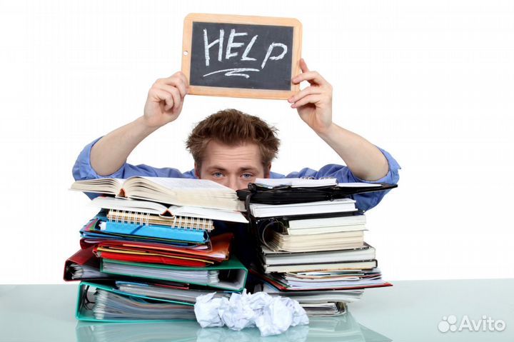 Оформление курсовых, вкр, отчетов по практике