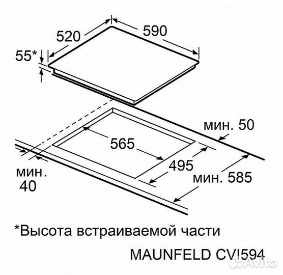 Варочная поверхность maunfeld CVI594SF2BG Inverter