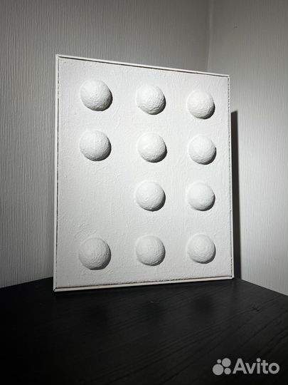 Интерьерная картина на холсте