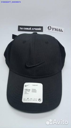 Бейсболки nike бело-голубые (Арт.22473)