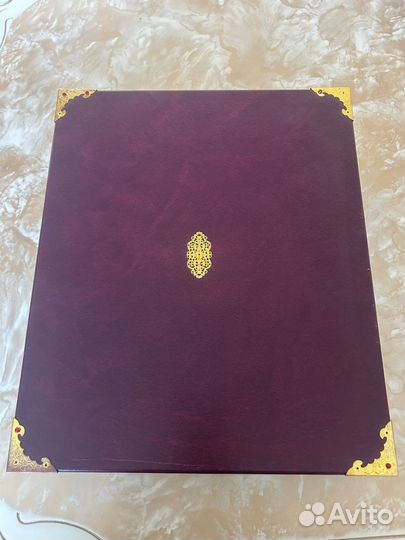Подарочный альбом
