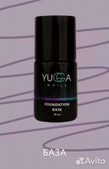 Гель-лаки, Топы, Базы, от производителя yugga nail