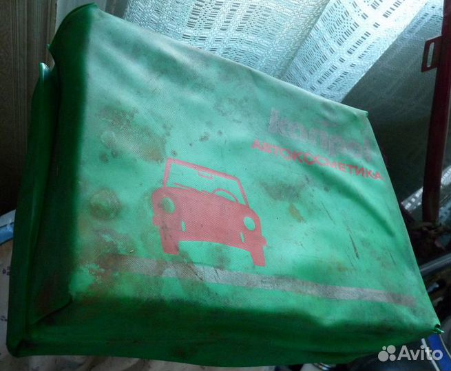 Автокосметика гдр винтаж