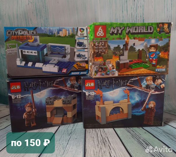 Конструктор