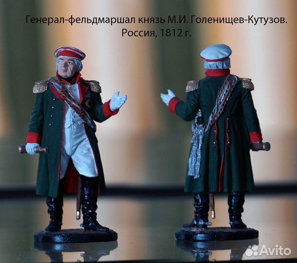 Оловянные солдатики