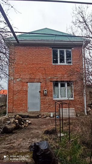 Участок 6 сот. (СНТ, ДНП)