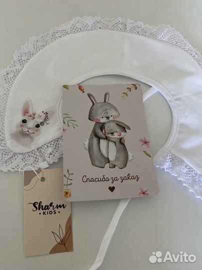 Воротник съемный белый