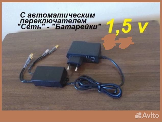 Блоки питания от сети для любых газовых колонок