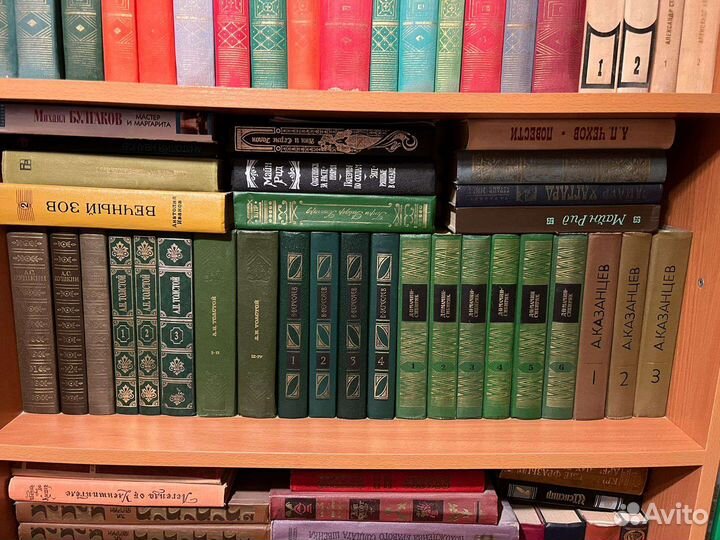 Книги советского периода издания