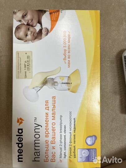Молокоотсос medela 150ml