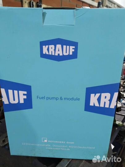 Фильтр-насос для Passat alltrack