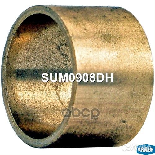 Втулка стартера hyundai galloper (JK-01)