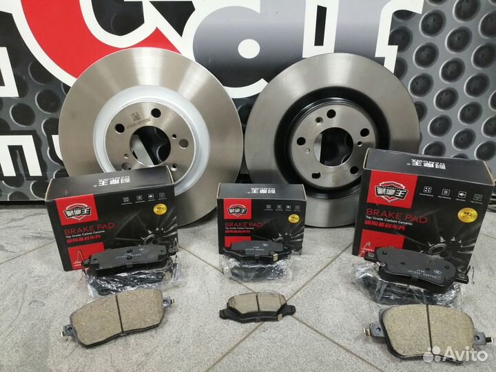 Тормозные диски Haval Jolion 2WD,4WD