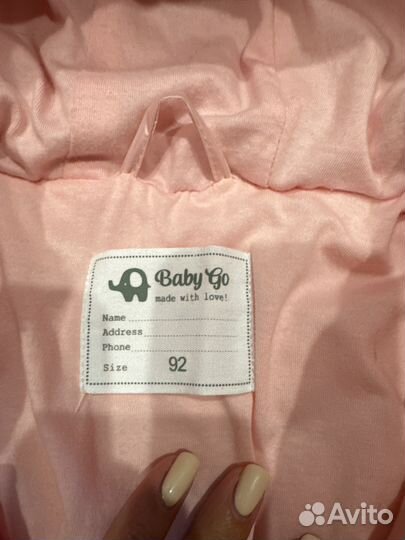 Куртка осенняя для девочки 92