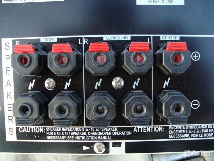 Ресивер pioneer vsx 417