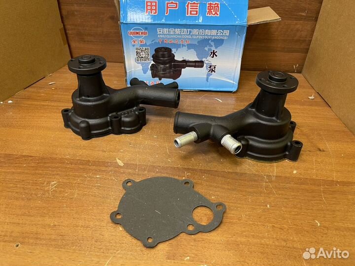 Насос водяной помпа N485 Quanchai 4DW91-29D