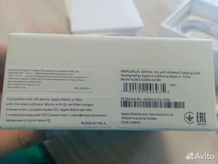 Airpods pro новые