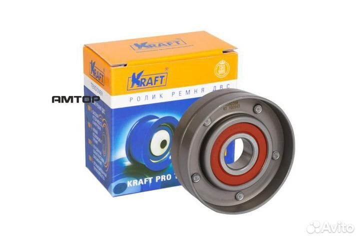 Kraft KT 100943 Ролик натяжной kraft KT 100943