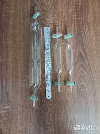 Лабораторная химическая посуда