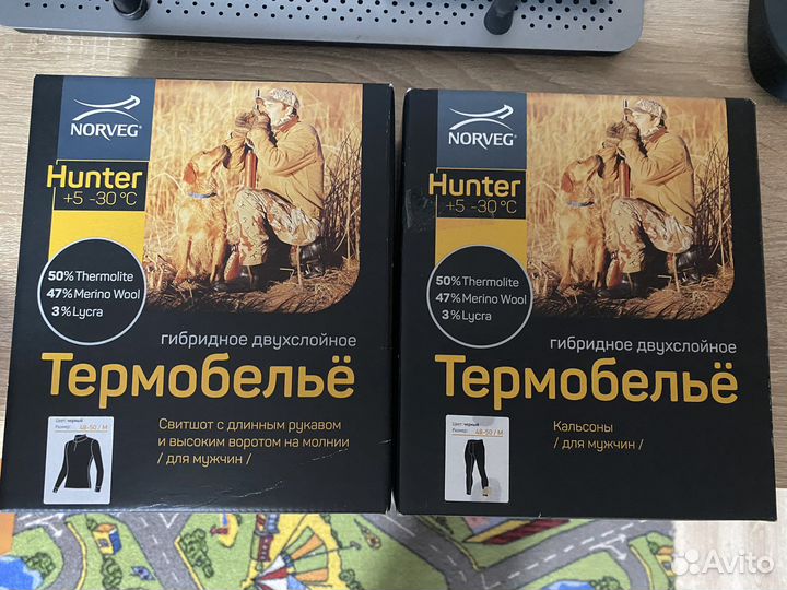Термобелье мужское norveg hunter комплект
