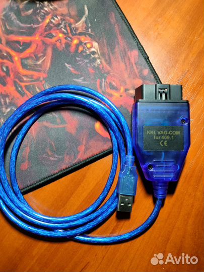 Диагностический k-line адаптер