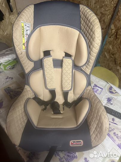 Детское автокресло от 0 до 18 isofix