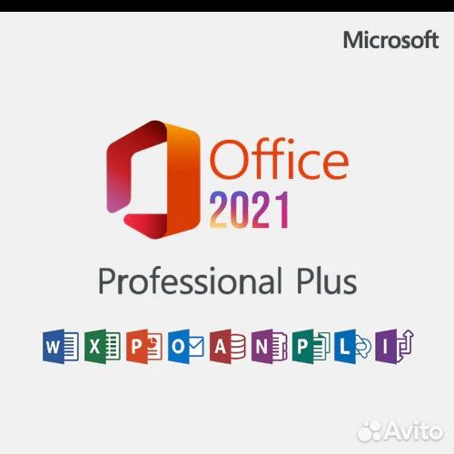 Microsoft Office 2016/2019/2021/365/Pro+ (Win/Mac)