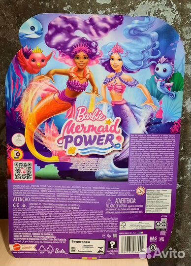 Кукла Barbie Mermaid Power Русалка