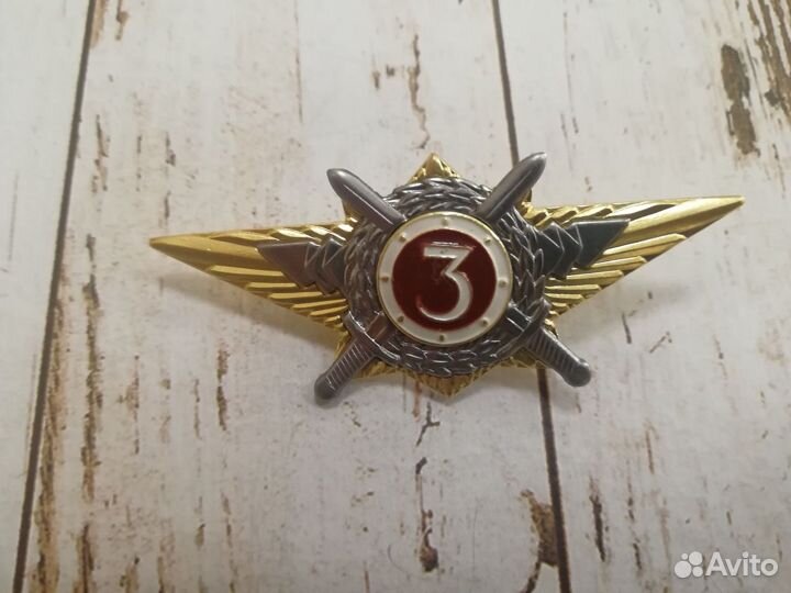 Знак классность росгвардии
