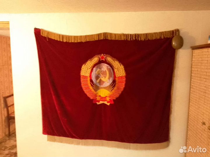 Красное знамя