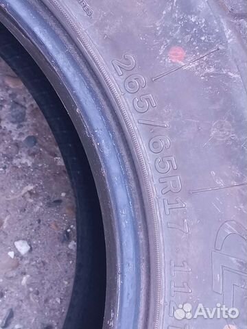 LingLong CrossWind 265/65 R17 112T