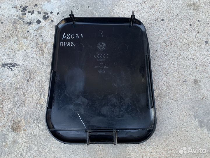 Крышка правого фонаря Ауди 80 Б4 седан