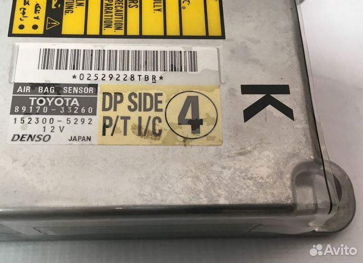 Блок управления AirBag Toyota Camry V30