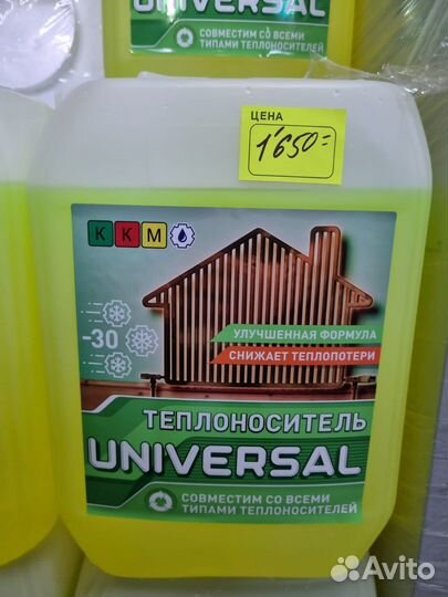 Стальные радиаторы