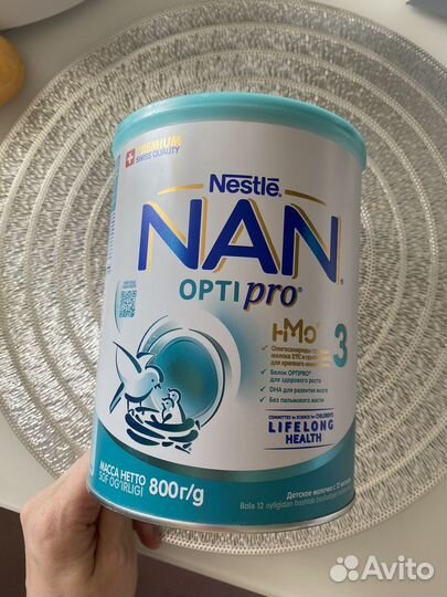 Смесь NAN opti pro 3