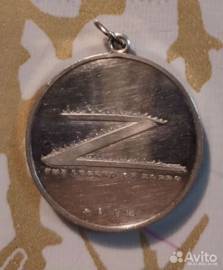 Жетон Легенда Зорро