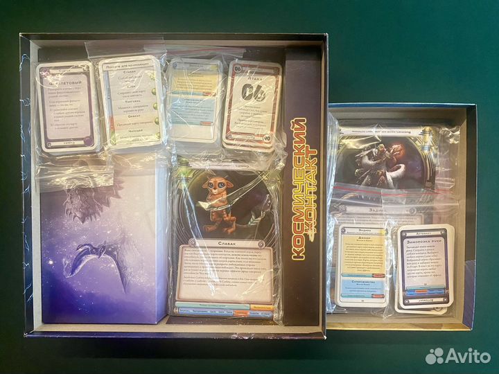 Космический контакт